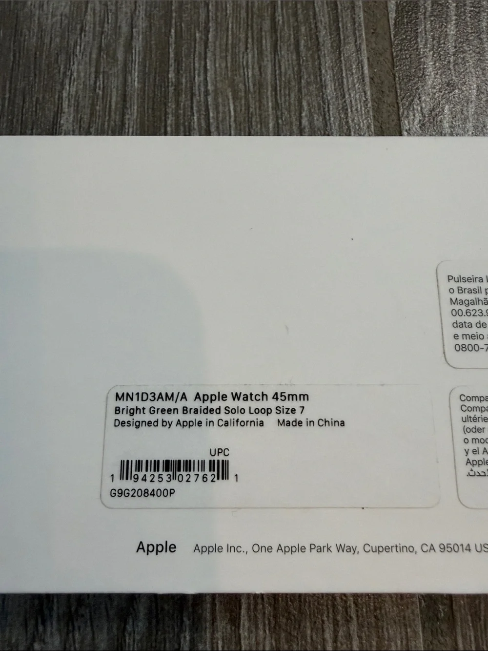 New in box! Apple Watch neon Green band 45mm Braided solo loop size 7